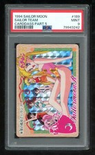 Sailor Moon Carddass 05 189 Sailor Team 1994 Prism Holo Card PSA 9 79943242