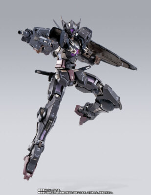 BANDAI METAL BUILD Gundam Astraea Type-X Finsternis Japan