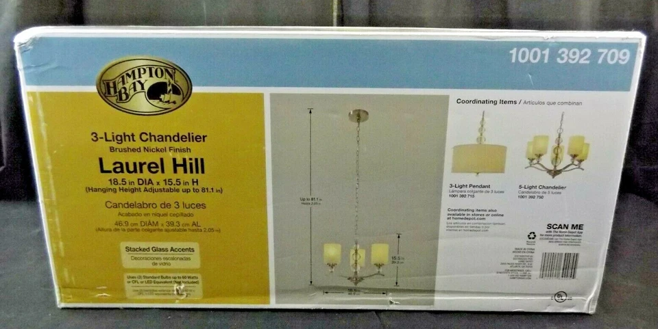 Hampton Bay Laurel Hill 3-Light Brushed Nickel Chandelier - Image 3 of 3