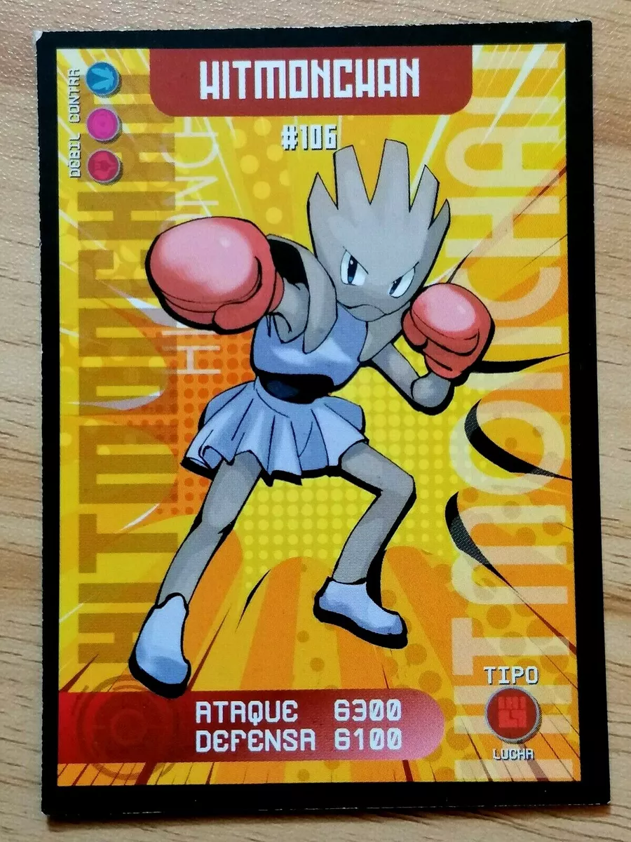 Hitmonchan - #107 -  Pokédex