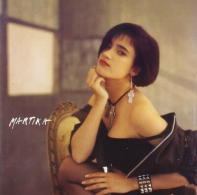 MARTIKA Martika Self-Titled CD BRAND NEW Toy Soldiers