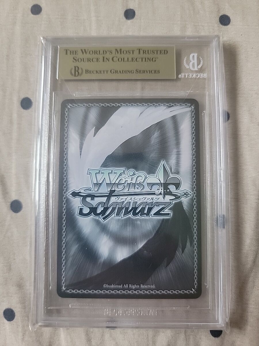 BGS 10 Weiss Schwarz Azur Lane U-96 Signature AZL/S102-T67SP BGS 10 Weiss Schwarz Azur Lane U-96 Signature AZL/S102-T67SP