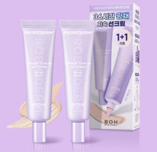 BIO HEAL BOH Probioderm Collagen Tone-Up Sun Cream 50ml 50ml / Express