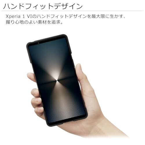 SONY - SONY Xperia 1 II SOG01 ホワイト Sony Xperia 1 II - 256 GB - Purple (Unlocked) for sale