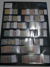 MONTENEGRO LOT 74 TIMBRES NEUFS ET OBLITERES ANCIENS. BONNE COTE