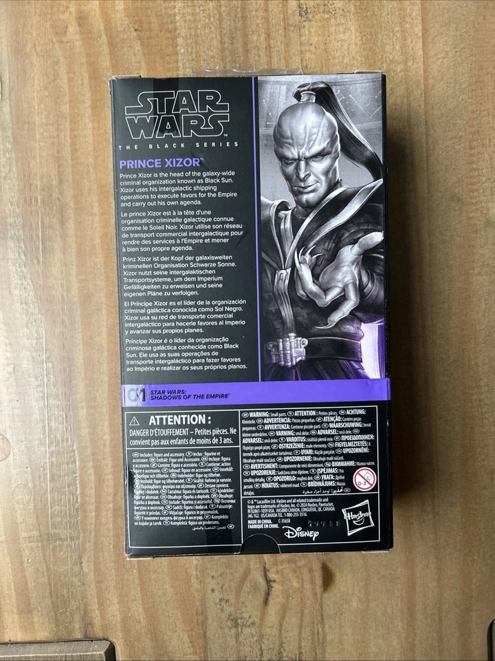 星球大战黑色系列王子西佐尔帝国阴影 6 人偶  — 第 2/4 张图片