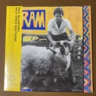 Paul McCartney & Linda RAM 50th Anniversary (Vinyl LP, 2021) SEALED