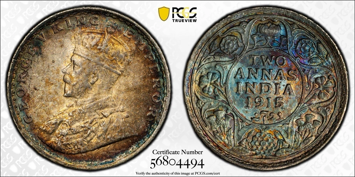 MS 62 Graded British Indian Coins for sale | eBay