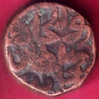 DELHI SULTAN MOHD. AADIL SHAH AH 963 ONE PAISA RARE COPPER COIN #C58