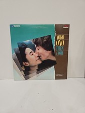 Yoko Ono Then  Now NEW SEALED Laserdisc LD John Lennon Free Ship