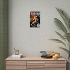 Bild 17 von 73