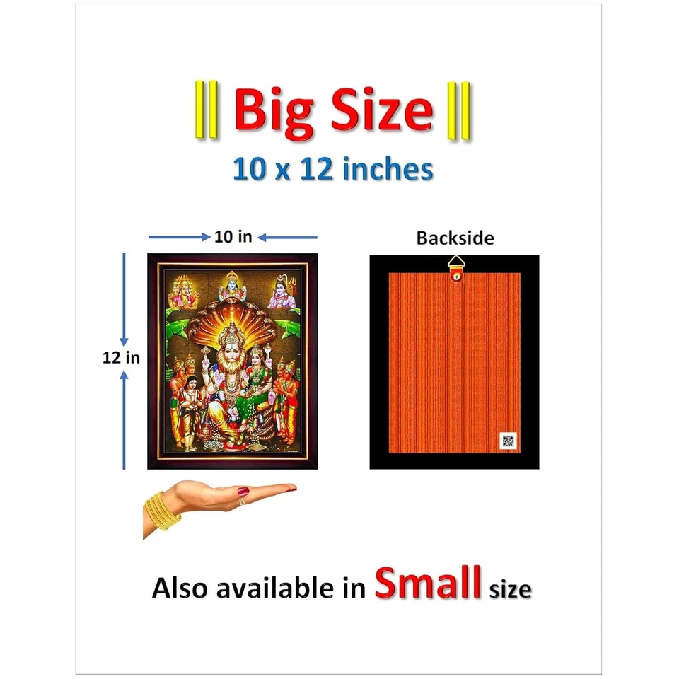 Lakshmi Narasimha Swamy Lord Narsingh Wand Malerei Gerahmt Heim Dekor - Bild 2 von 2