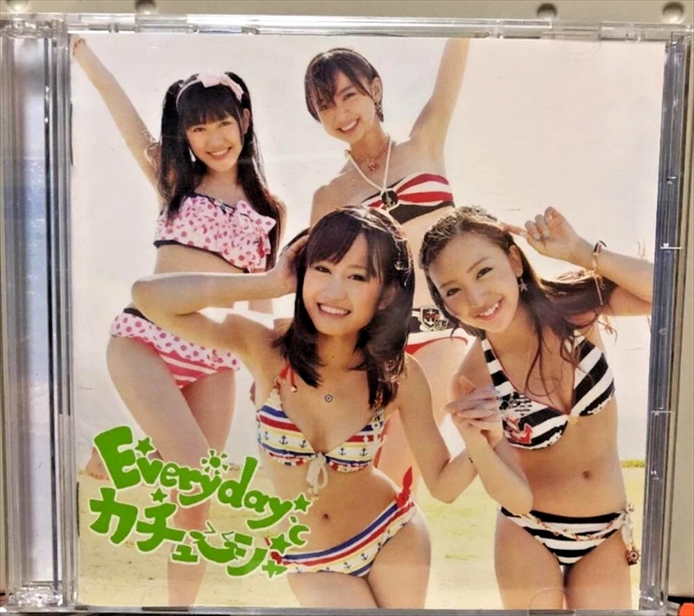 World Music CDs AKB48 Artist for sale | eBay