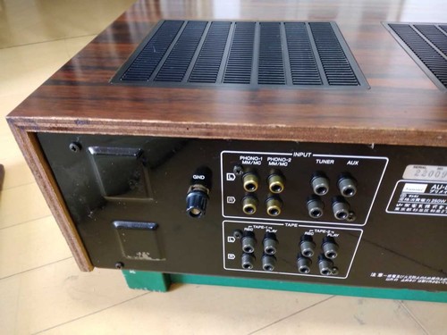 Sansui AU-D707F EXTRA Integrated Amplifier Masterpiece - Picture 7 of 10