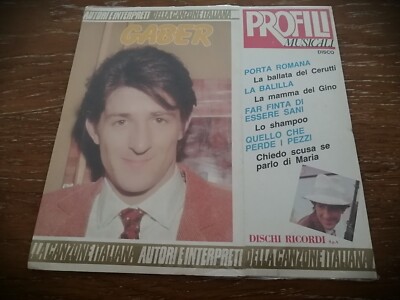 GIORGIO GABER RARO LP anno 1982 profili musicali SIGILLATO MILANO
