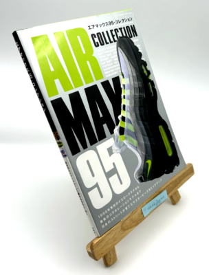 Air max 95 Collection Book NIKE Futabasha Super Mook Sneaker Fan