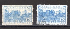 Viêt Nam (Nord) 1955 - timbres service n°2 neuf et oblitéré cote 22€