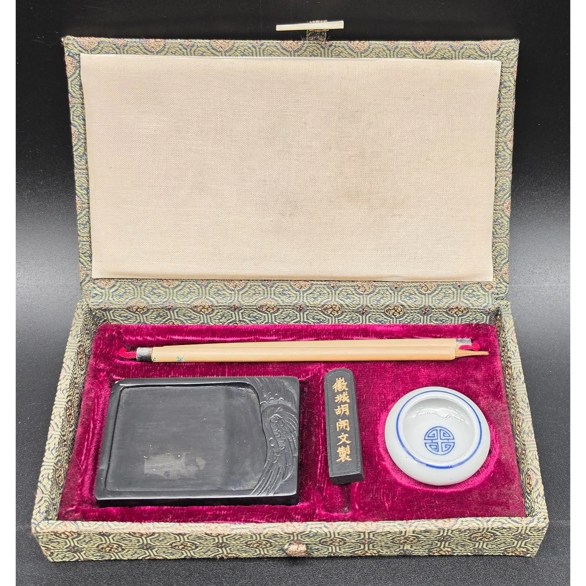 砚台古董| eBay