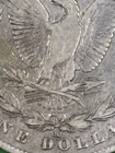 1878-CC Morgan Silver Dollar - Carson City ~ 1st Year Produced * Very Original *