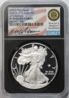 2020-W $1 American Silver Eagle PROOF WWII V75 Privy NGC PF70UC - Miles Standish