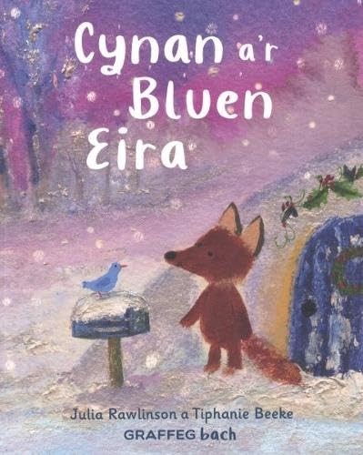Cynan a’r Bluen Eira: 2,Julia Rawlinson