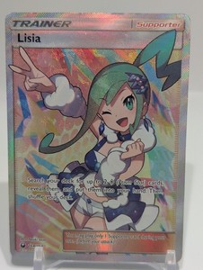 Lisia Full Art | eBay