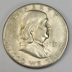 1951 S Franklin Half Dollar - Silver - AU - Almost Uncirculated
