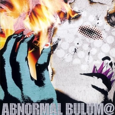 Destroy All Monsters #6.E06 Abnormal Bulum@ [CD]