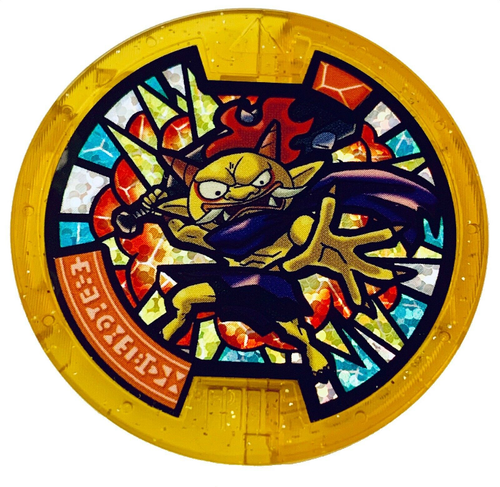 Orologio Yo Kai Gilgaros Yamabukioni leggendario medaglione oro - Foto 7 di 13