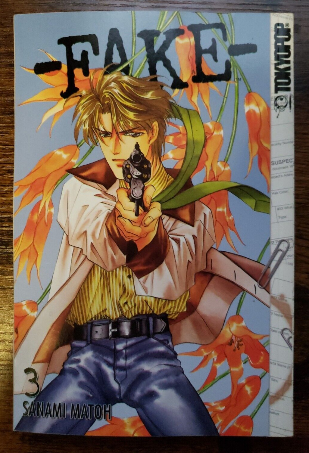 One-room Angel / OneRoomAngel Comic Manga Book BL Yaoi Harada