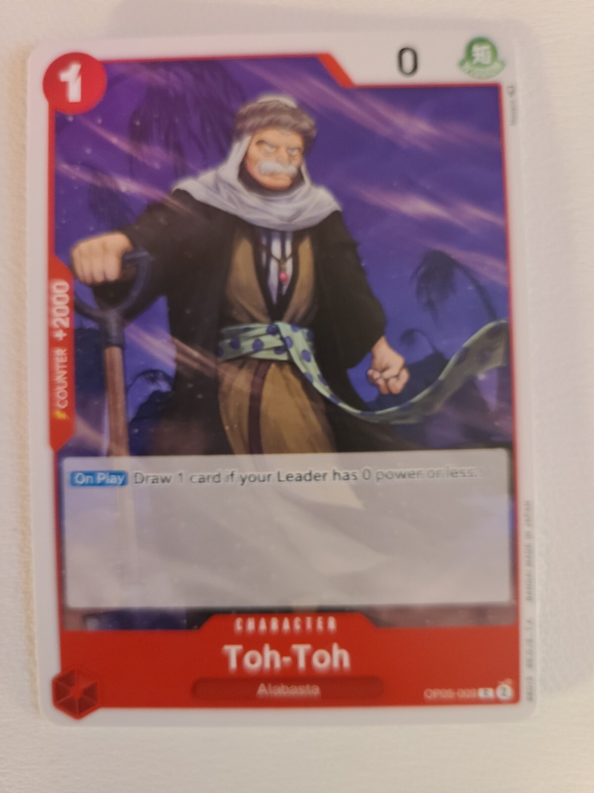 Bild 7 von 100