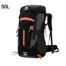 black wolf 90l backpack