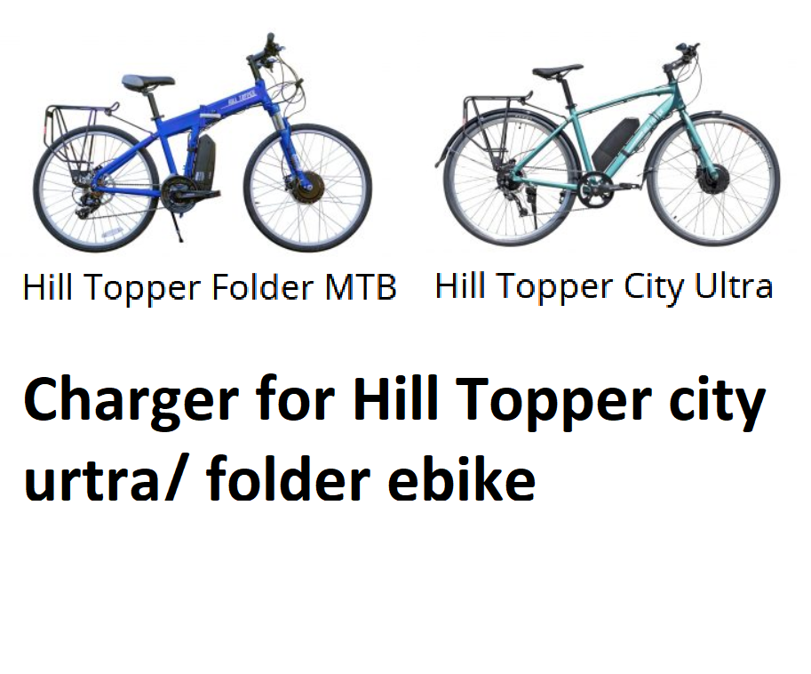 🔥  power supply battery Charger for Hill Topper city ultra folder electric bike