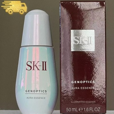SK-II GenOptics Aura Essence 50ml 1.6oz Illuminating Serum NEW IN BOX