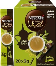 Nescafe Instant Arabiana Coffee With Cardamom...