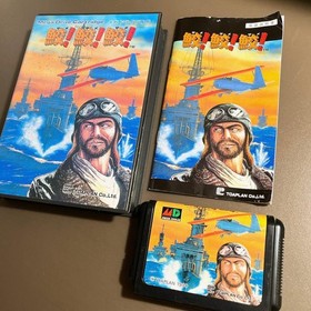 SAME! SAME! SAME! Fire Shark Sega Mega Drive good Japan Used