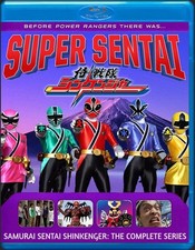 Super Sentai Shinkenger/Power Rangers Samurai Complete Series 1080p HD Blu Ray