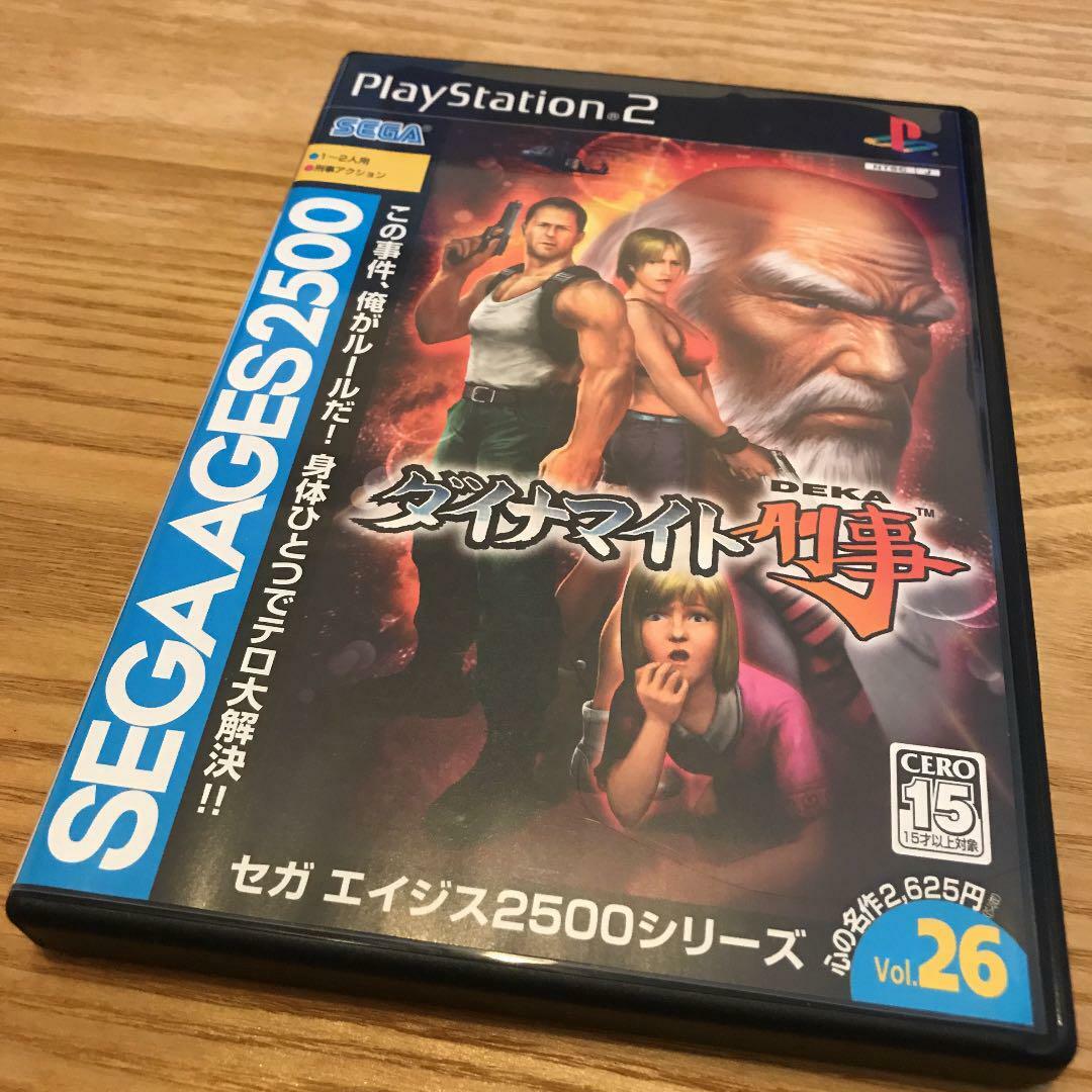 SEGA ダイナマイト刑事 DEKA SEGA AGES 2500 Vol.26 Amazon | SEGA AGES 2500 シリーズ Vol.26 ダイナマイト刑事
