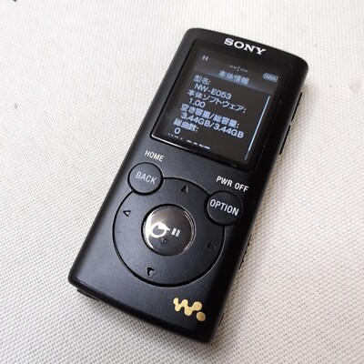 Sony Walkman NW-E053 Black Digital Media Player Retro Japan used