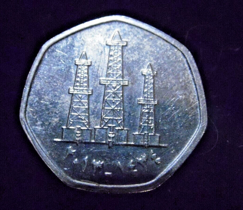 2017 UAE 50 Fils Coin magnetic