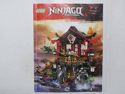 新品　INVENTORY MAGAZINE Vol 5 No.9 2013FW LEGO Ninjago njo032 9449 Kai ZX Missing Shoulder Armor