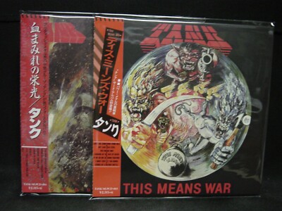 TANK 1981 - 1987 JAPAN MINI LP 5CD BOX SET The Damned White Spirit