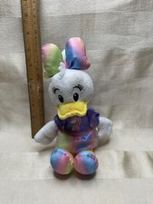 Disney Junior Minnie UNICORN Daisy Duck 9  Bean Plush