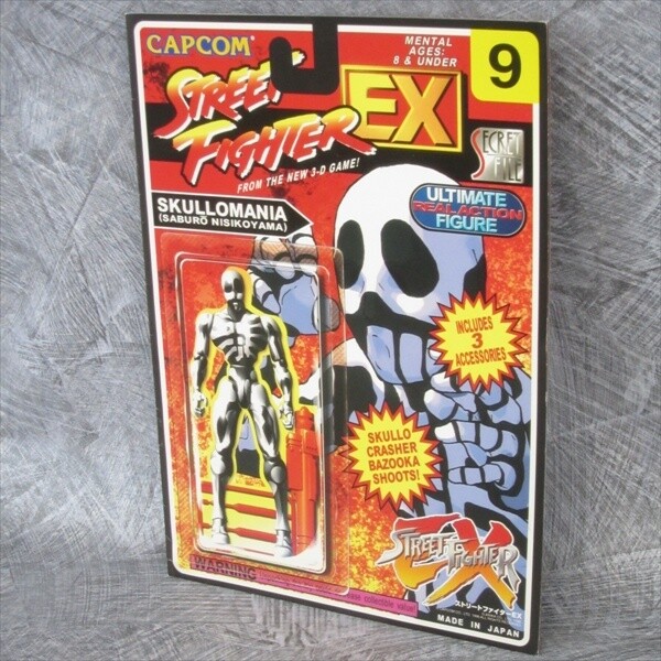 CAPCOM SECRET FILE No.9 STREET FIGHTER EX Art Book Booklet Arcade