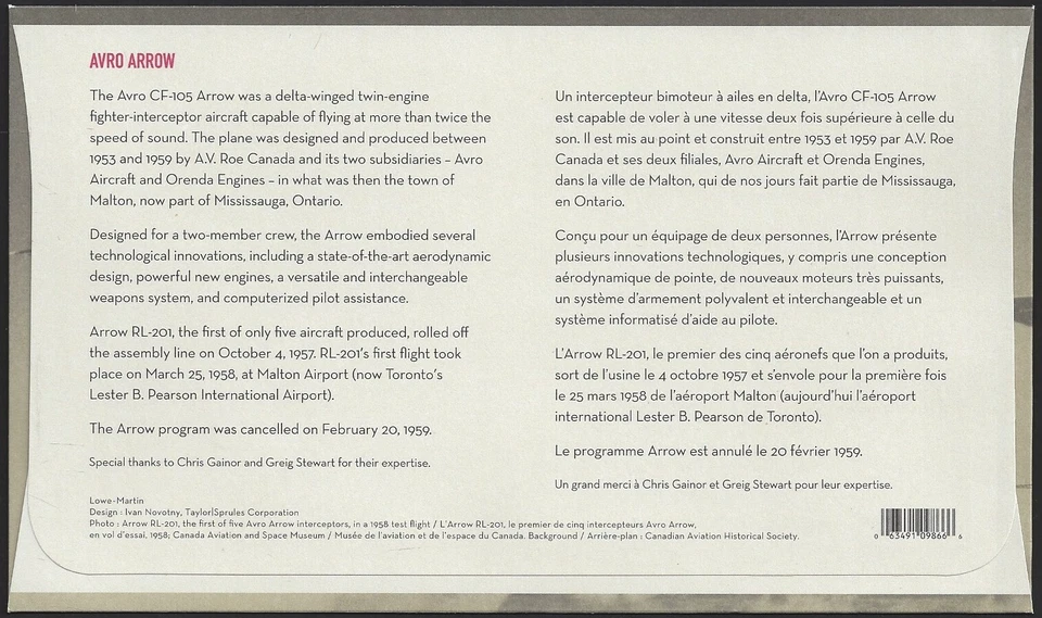 🍁Canada   #3175   "OUR AVRO ARROW"     Brand New 2019  First Day Cover - Image 2 of 2