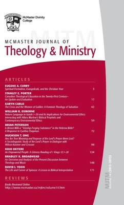 Dow - McMaster Journal of Theology and Ministry  Volume 14 2012-2013  - X555z