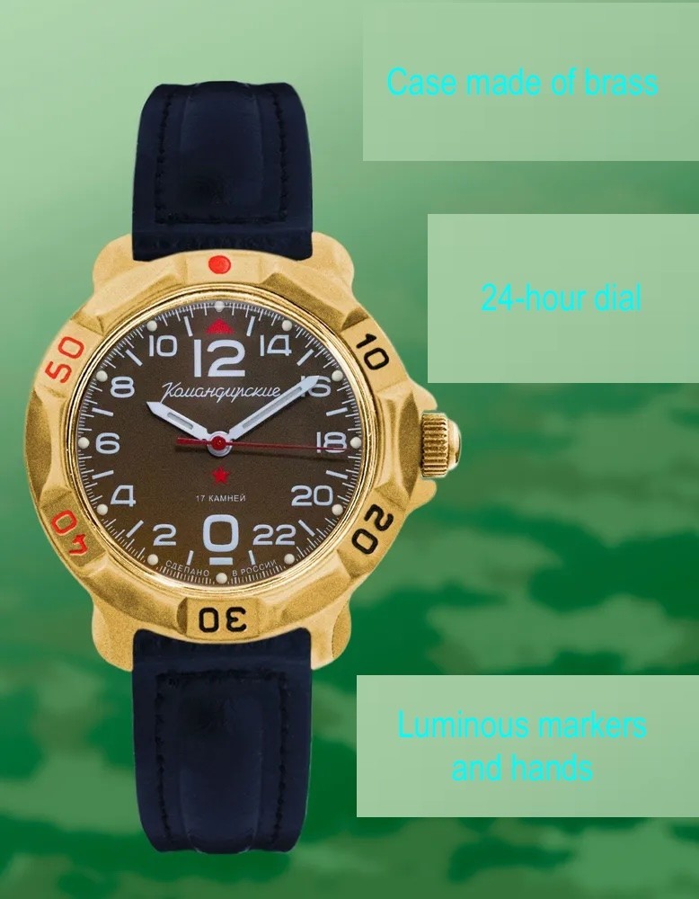 Vostok Komandirskie 81716V Watch 24-Hour Mechanical Leather Band