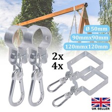 Swing Hooks Rings,Ø 50mm,90x90/120x120mm Square for Wood Swing Climbing Frame UK