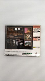 Rez Sega Dreamcast Game Official No Damage Authentic