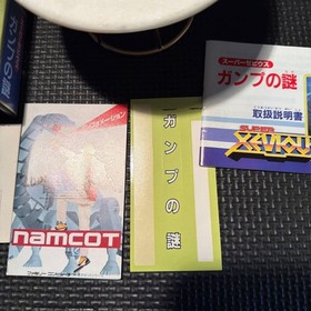 Super Xevious GAMP No Nazo Namco Famicom FC CIB NTSC-J Japanese Version Japan